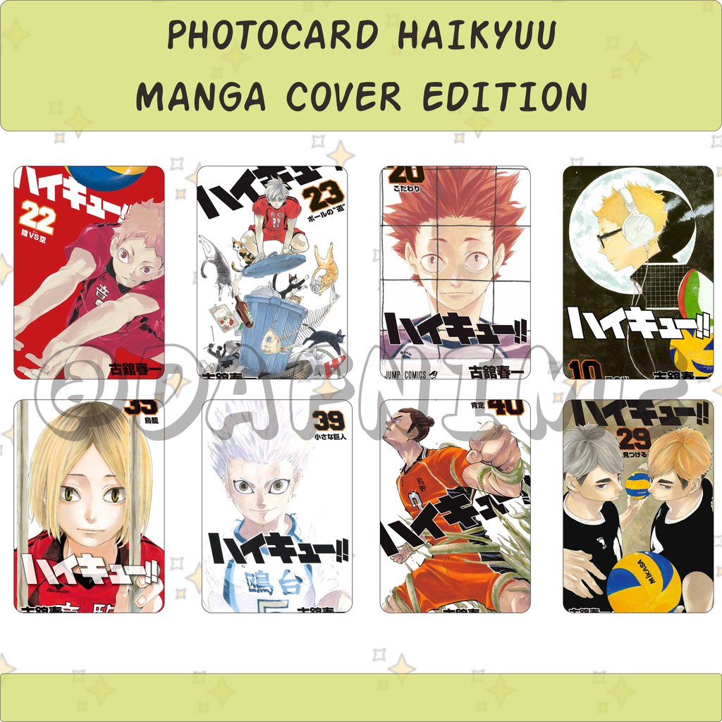 PHOTOCARD HAIKYUU MANGA COVER EDITION ANIME PHOTOCARD