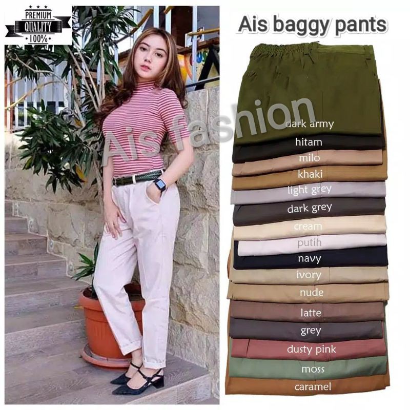 OGOS - CELANA BAGGY PANTS PREMIUM AMERICAN DRILL SERI A