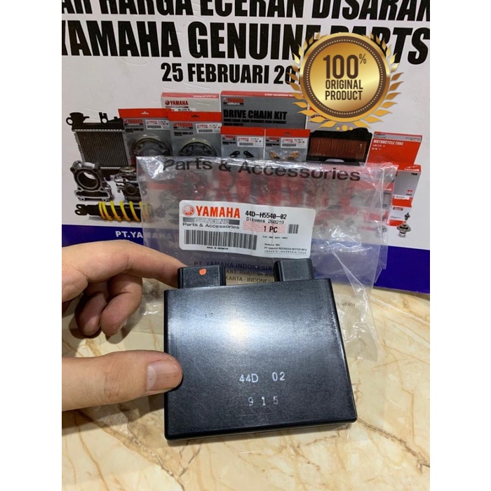 cdi CDI xeon karbu XEON lama ori asli ygp kode 44D-H5540-02