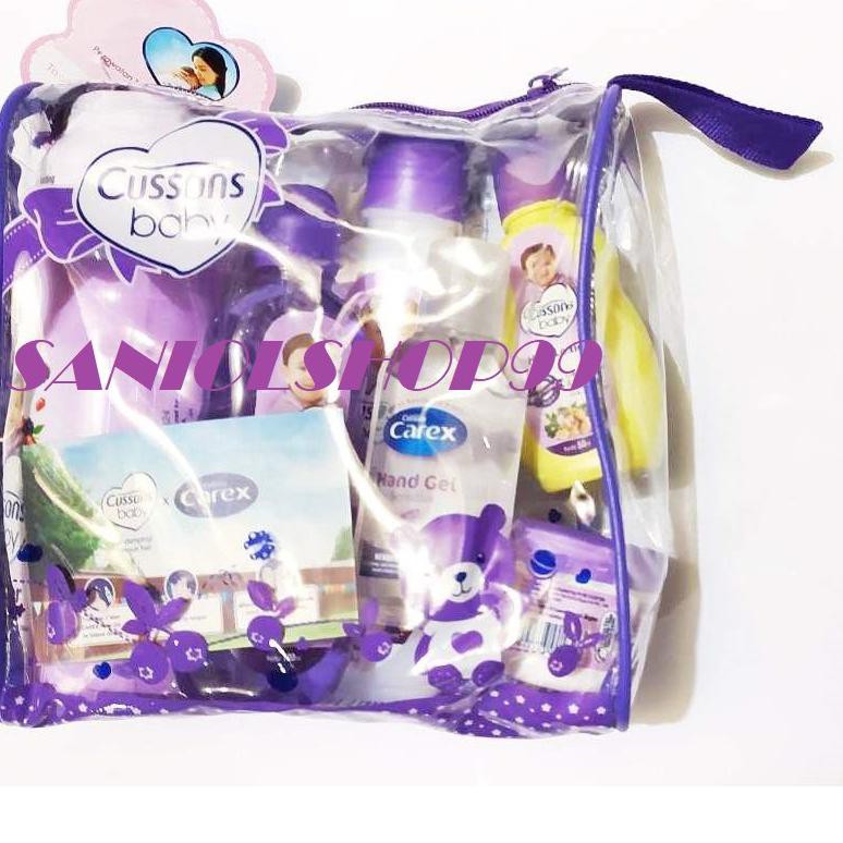 Paket cussons baby set large bag BESAR paket bedak bayi paket Cussons Baby UNGU