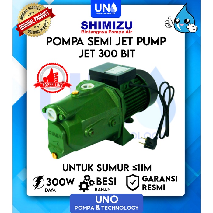 Shimizu Pompa Air Semi Jet Pump JET-300 BIT / JET300BIT / JET 300 BIT