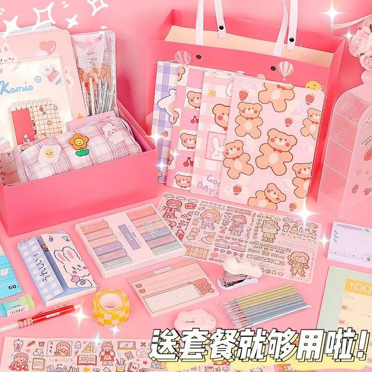 

Dijamin Miring harga.. [BACA DESKRIPSI] SURPRISE BOX STATIONERY DECO STICKER STIKER HIAS PHOTOCARD MEMO NOTEPAD MYSTERY BOX ALAT TULIS STIKER