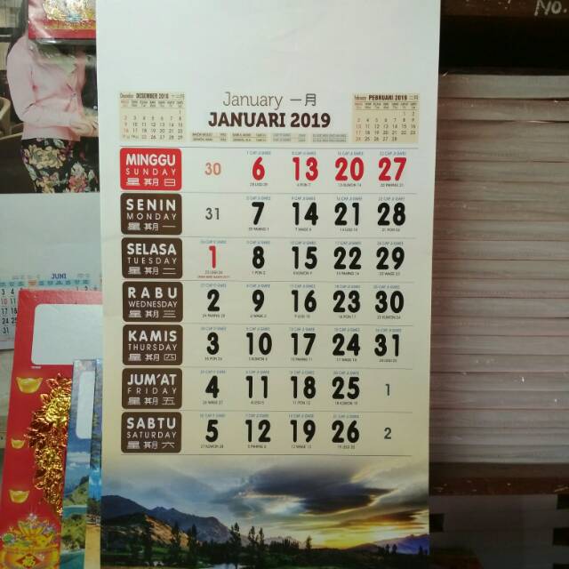 

Kalender dinding angka exclusive II 2019