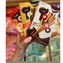

Lotte Toppo Chocofilled
