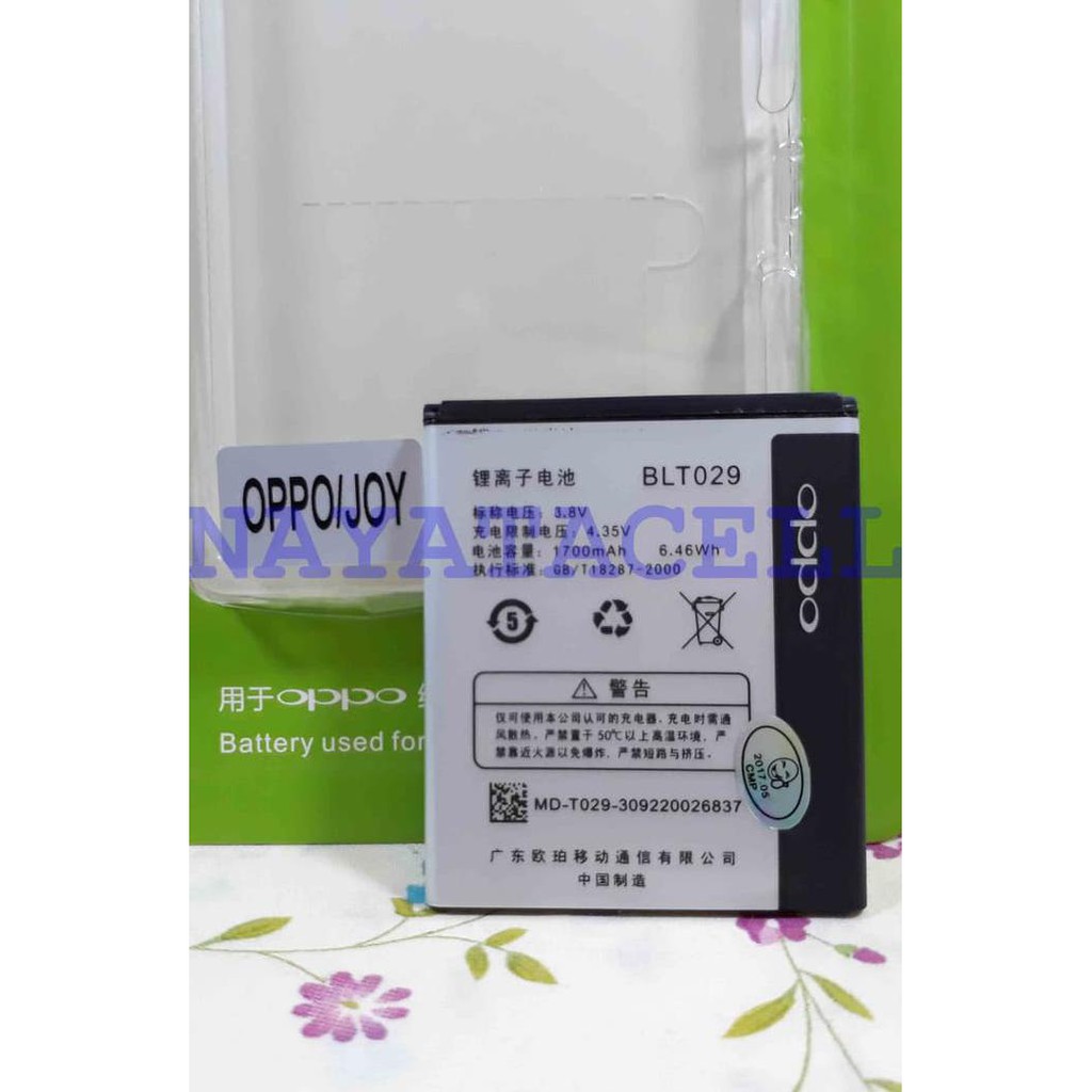 NEW BATERAI OPPO BLT-209 ORIGINAL 99% JOY R1001 FIND MUSE R821,CLOVER R815 MILENIA