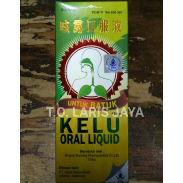 KELU ORAL LIQUID 120 ML (OBAT BATUK)