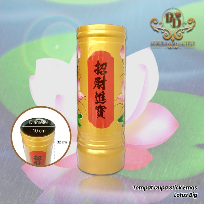 Tempat Dupa Hio Tabung Stick Emas Lotus Big