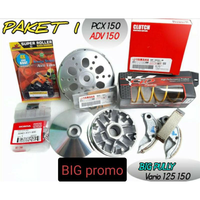 Pulley Custom PCX 150 ADV 150 Paket 1 BIG PULLEY Untuk Vario 125 150 Akselerasi Top Speed kirian vario