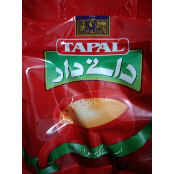 

tapal tea danedar 475gr
