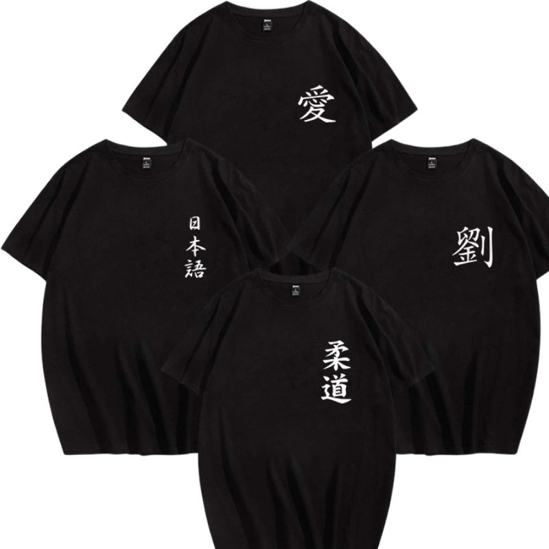 Kaos Tulisan Cina Kaos Distro Motif Tulisan Askara Cina