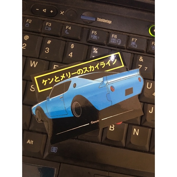 stiker nissan skyline 2000 gtr kenmeri