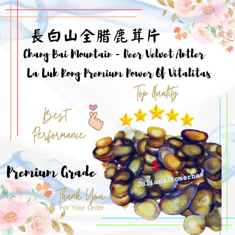 

Deer Velvet Antler Premium Chang Bai Shan La Luk Rong 長白山腊鹿茸片 5 gram