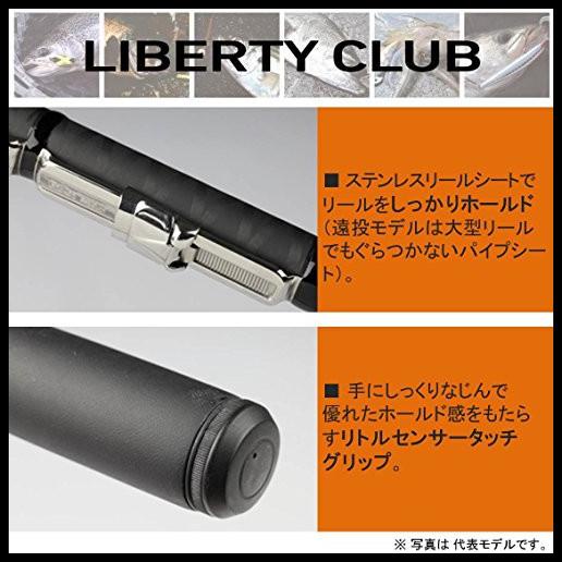 Joran Antena Daiwa Liberty Club Isokaze 5-53