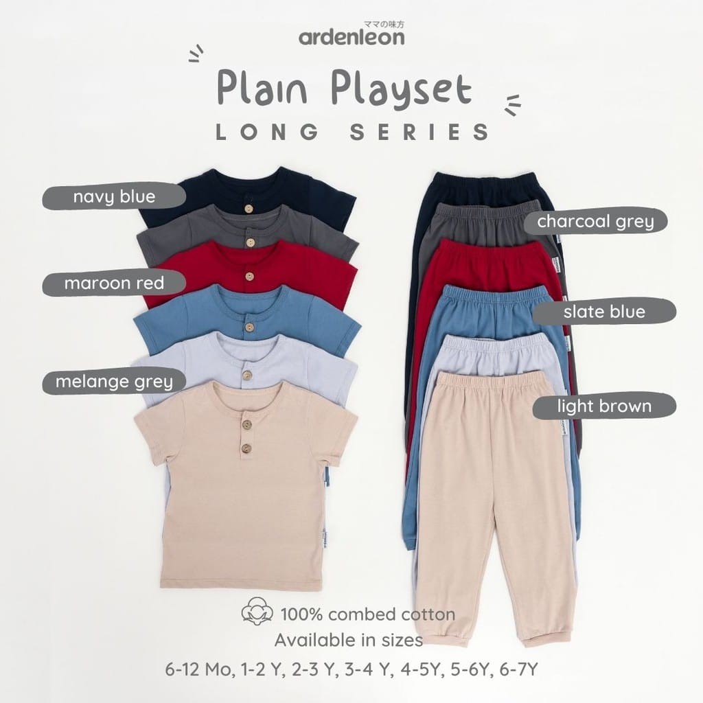 Ardenleon Plain Playset 1-7 Tahun / Setelan Anak Earth Tone Baju Pendek Celana Panjang Baby And Kids