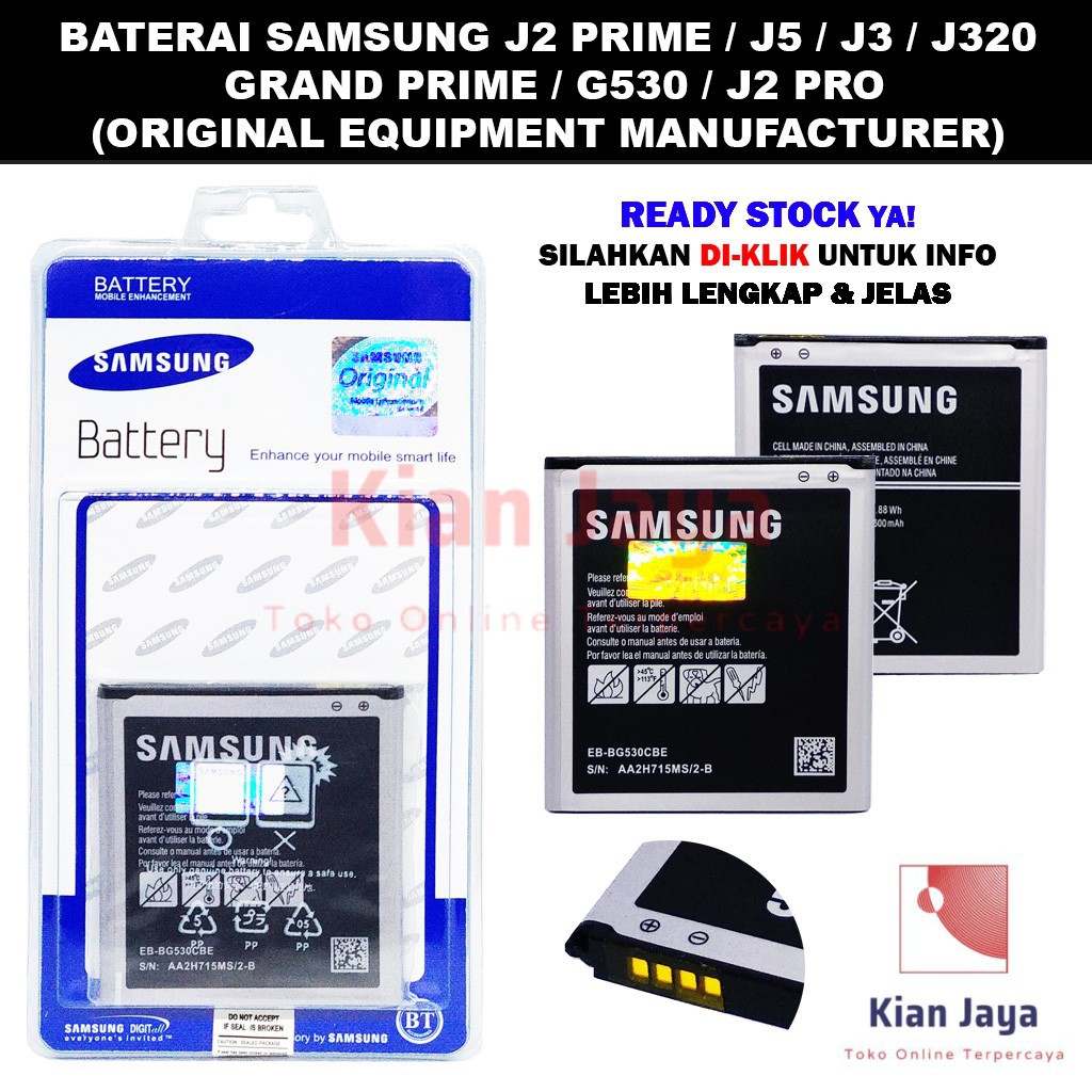 Baterai Handphone Samsung J5, J2 Prime, Grand Prime, G530