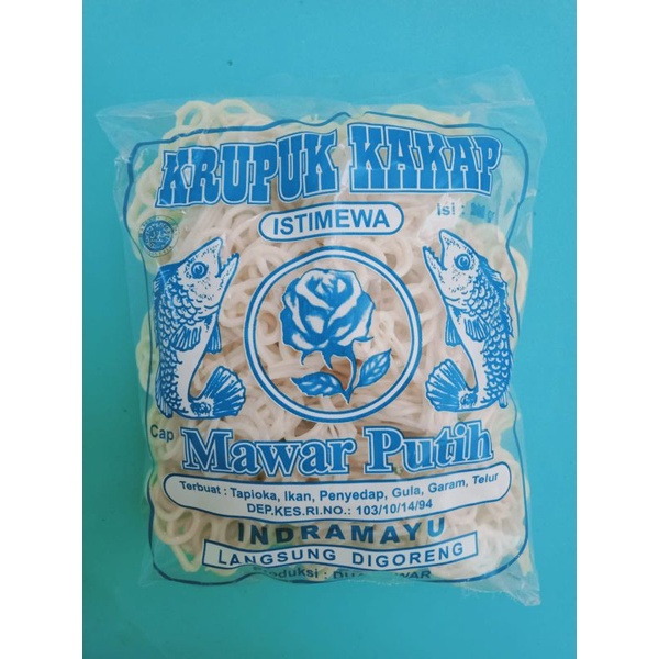 

JUAL ANEKA KERUPUK MENTAH KHAS INDRAMAYU