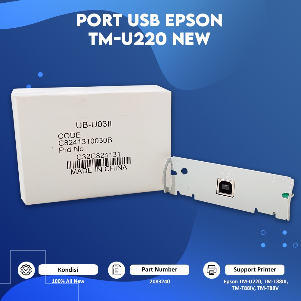 Port USB Epson TM-T88III TM-T88IV TM-T88V New , USB Port Printer  Part Number 2083240