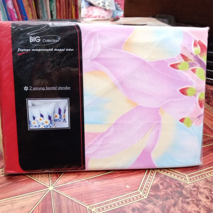 Sarung Bantal My Love 2 Pcs