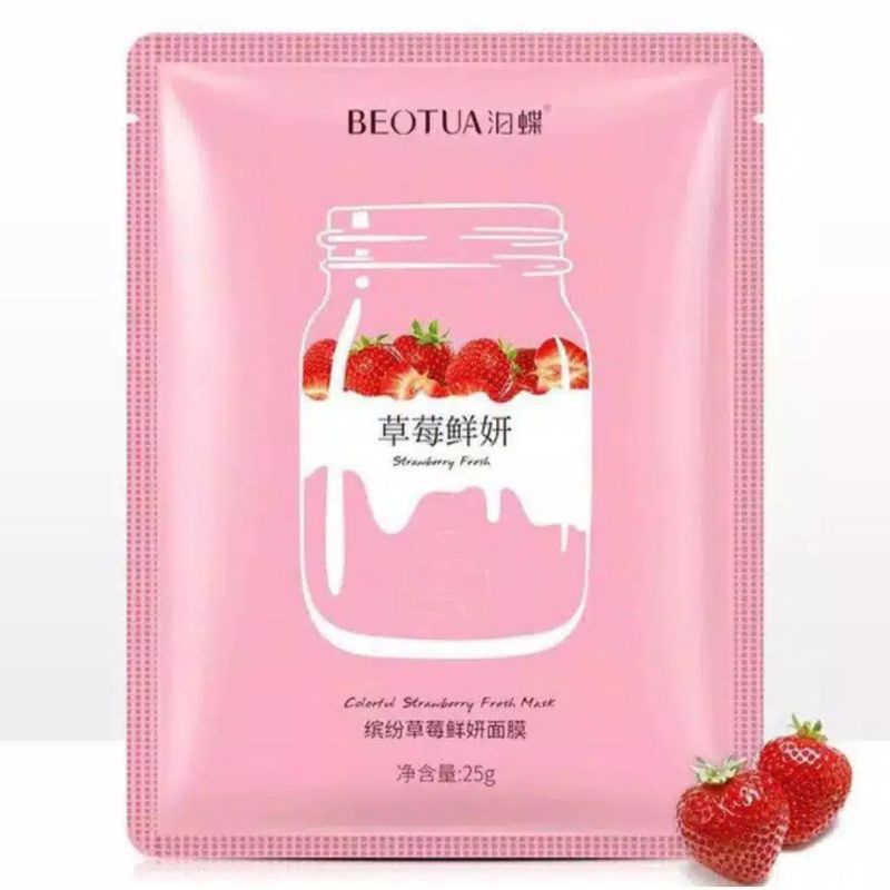 Masker Yogurt Beotua - Beotua Yogurt Mask