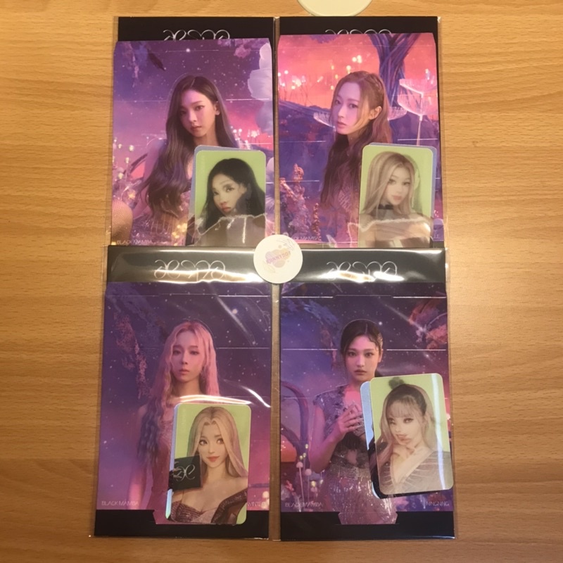 AESPA Black Mamba MD Lenticular Photocard Set & Hologram Epoxy Sticker Set