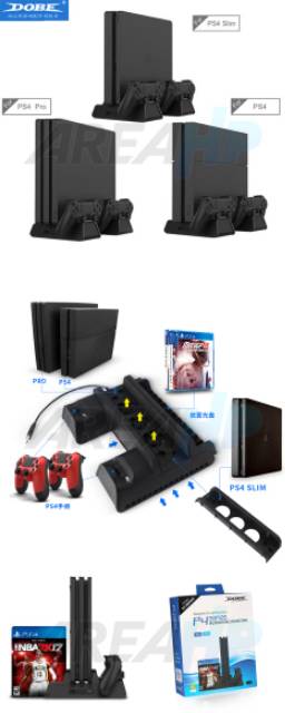 Dobe Multi Function Charging Stand with Cooling Fan, Disc Storage TP4-882 for PS 4, Pro, Slim