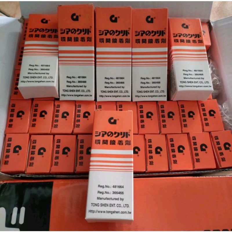 PALING LARIS  Lem Korea G Original Lem Serbaguna Super Glue Lem Kayu