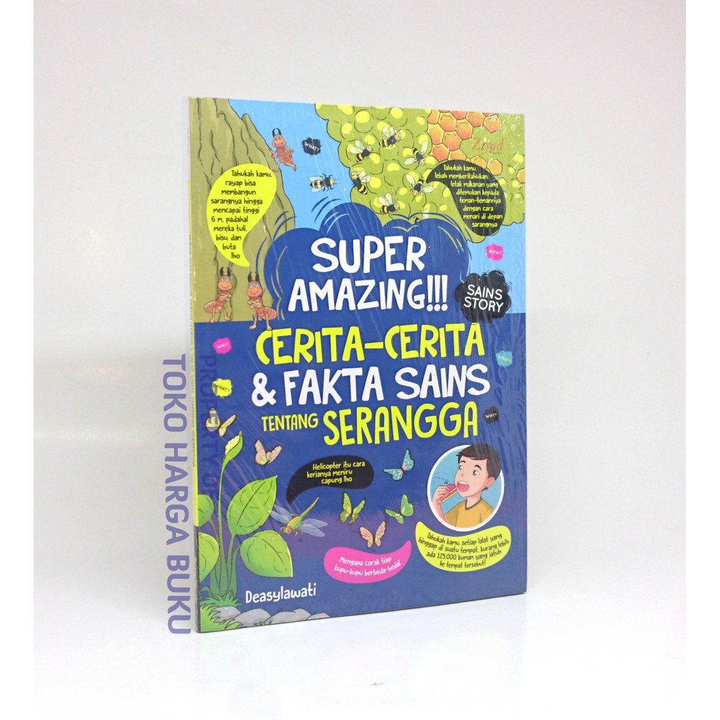 Super Amazing Cerita-cerita dan Fakta Sains tentang Serangga - PZ