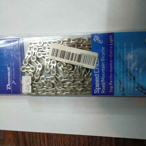Rantai Sepeda 10 SPEED DEEMOUNT SILVER