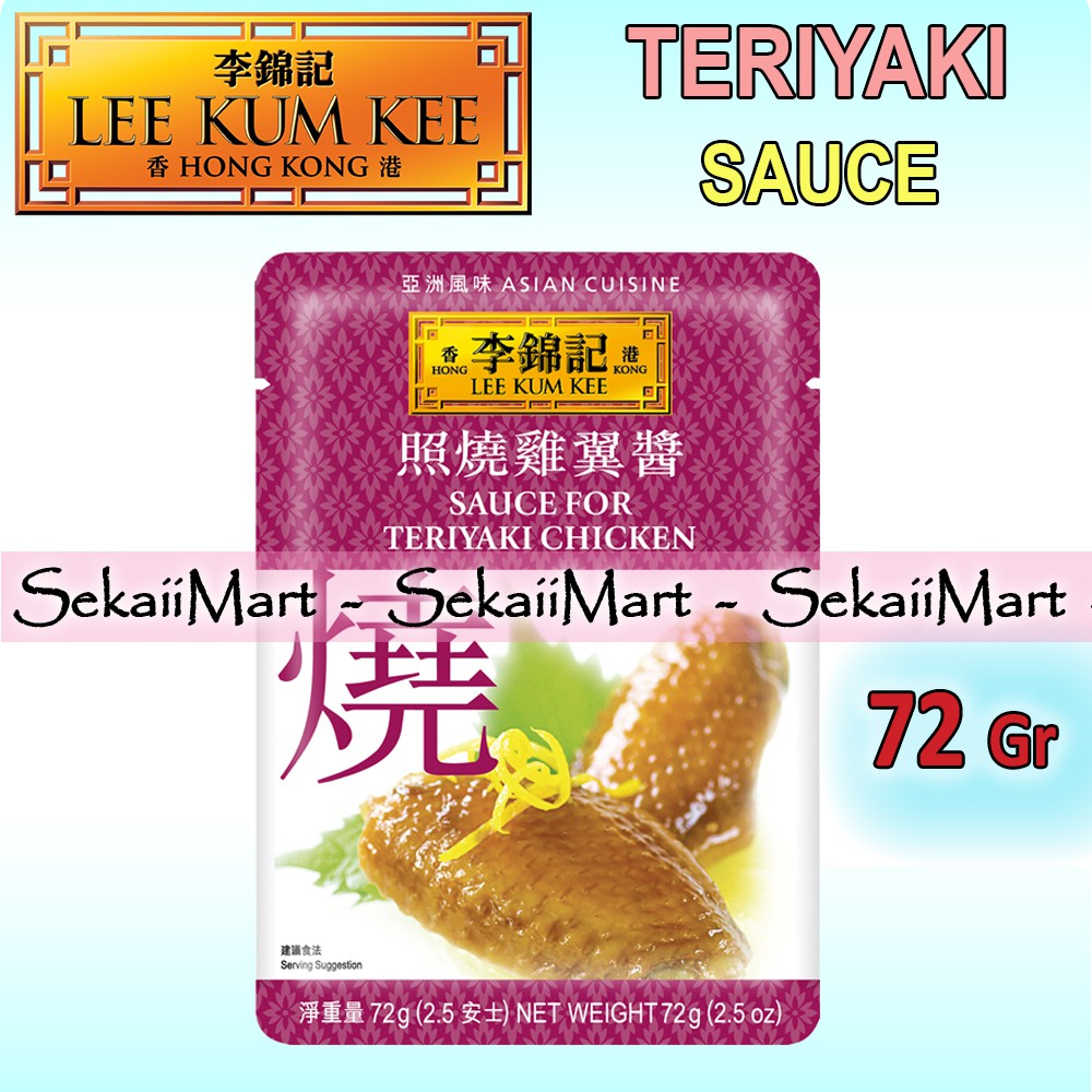 

LEE KUM KEE Teriyaki Chicken Sauce 72g - LKK Saus Bumbu Instant Rasa Teriaki Ayam