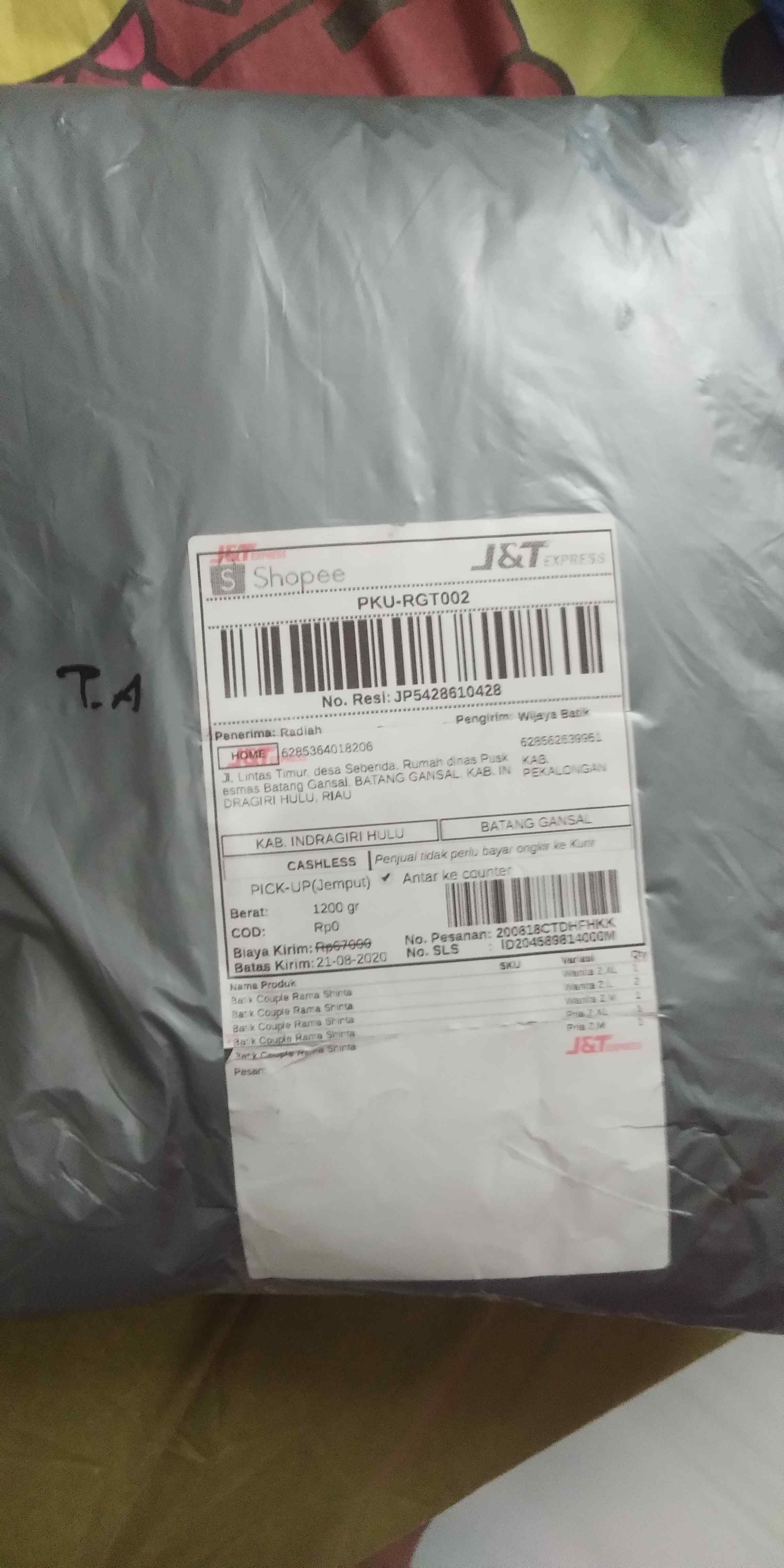 Batik Couple Rama Shinta M - Jumbo