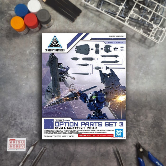 30mm Option Parts Set 3 1/144 Gundam Weapon Bandai