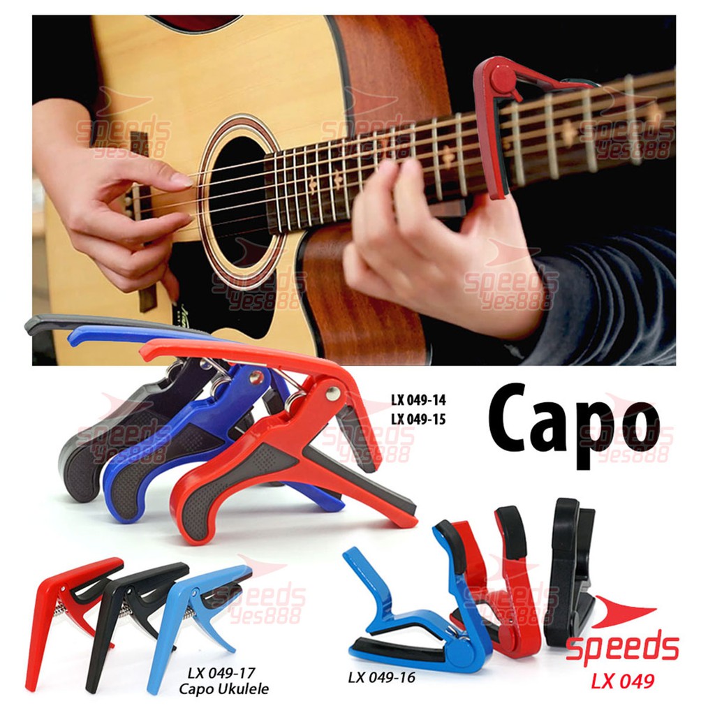 Harga Capo Terbaik Mei 2021 Shopee Indonesia