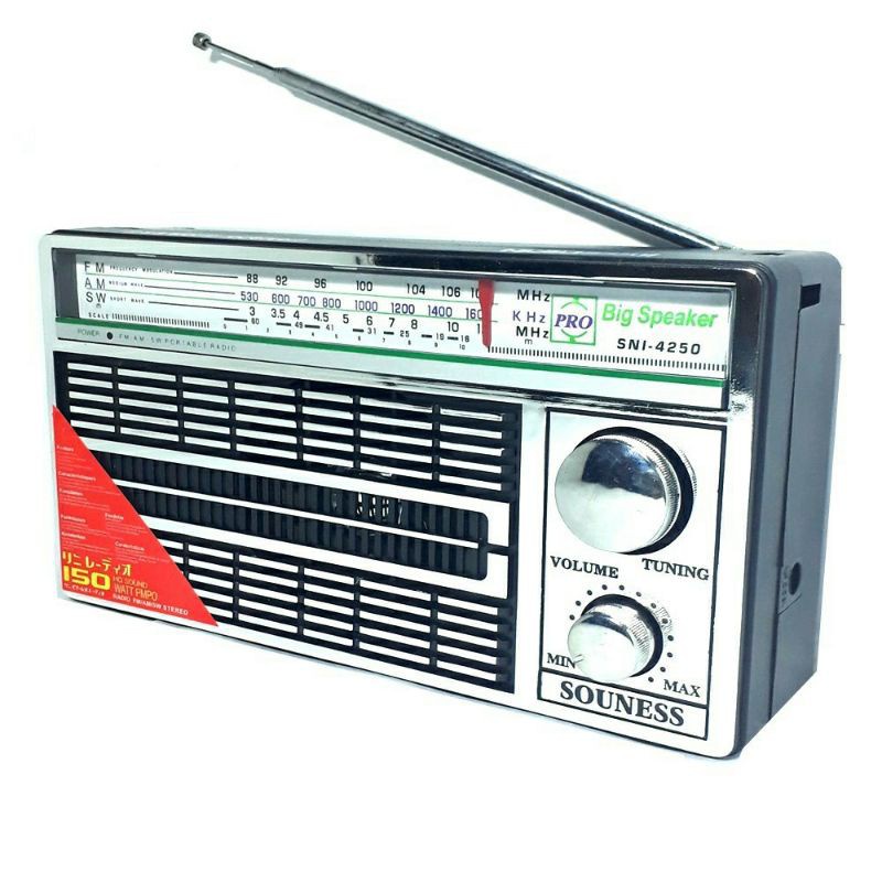 RADIO , PORTABLE  4250 , INTERNATIONAL JADUL 3 BAND FM - AM -SW AC/DC