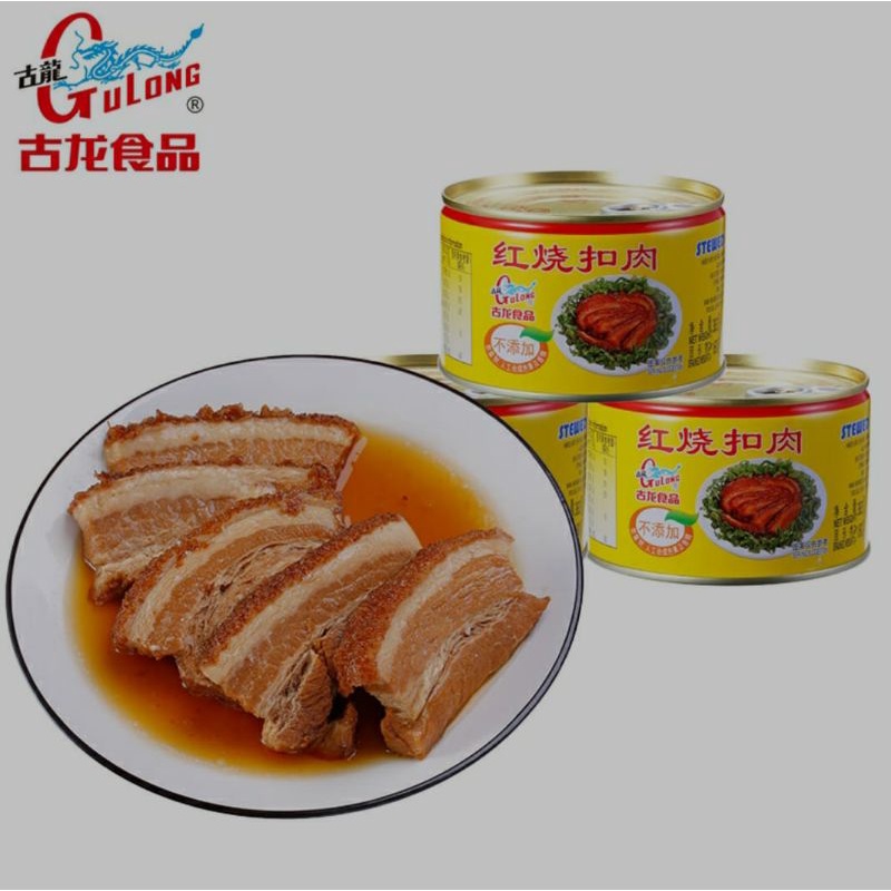 

Gulong Stewed Pork Slice Samcam Babi Kaleng Samcam
