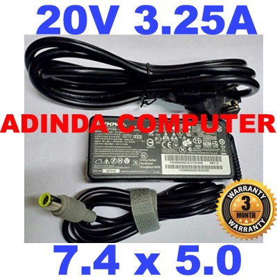 Adaptor Charger Lenovo ThinkPad X200 X200S ORI