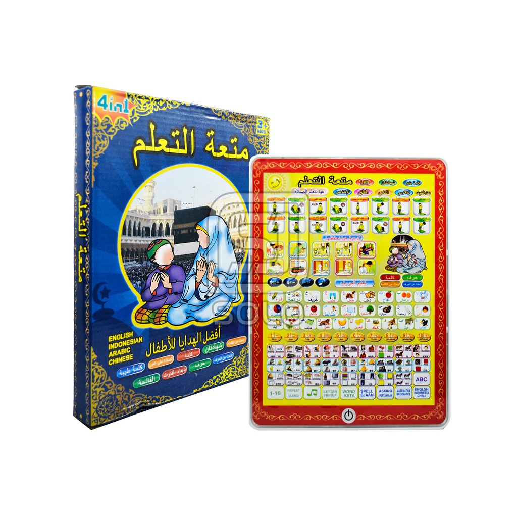 Mainan Playpad Anak Muslim iPad Al-Qur'an 4 Bahasa Play ...