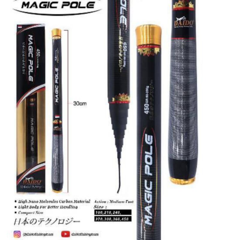 JORAN TEGEK CARBON RUAS PENDEK KAKU DAIDO MAGIC POLE 180 RUAS PENDEK 30 CM