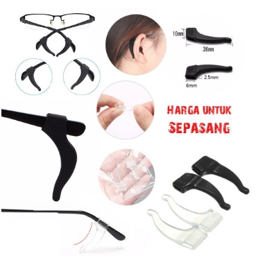 EARHOOK KACAMATA PENAHAN GAGANG KACAMATA