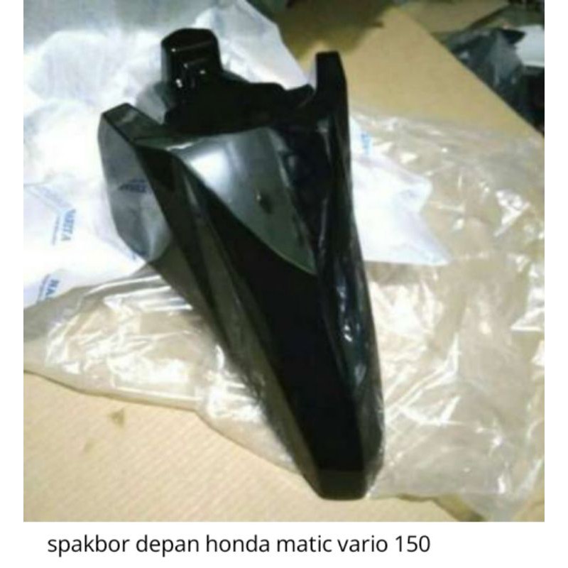 spakbor Honda Metic vario 150
