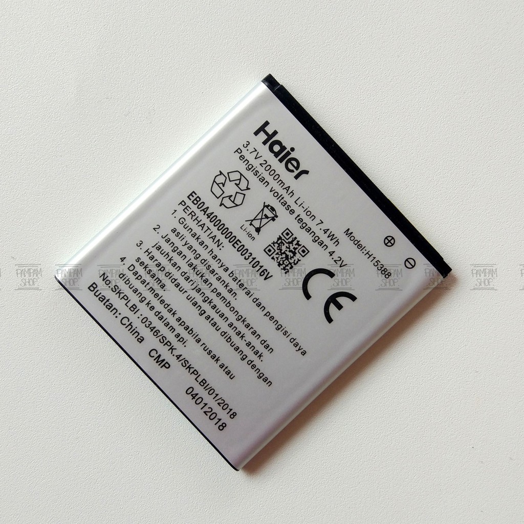 Baterai Smartfren Andromax E2 Original H15388 | Battery, Batre, Battery, E 2, HP