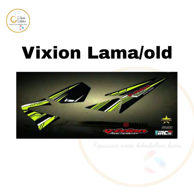 Stiker Striping Variasi Motor VIXION 2010 - 2012 LAMA / Old Striping Lis Cover / Lis Body