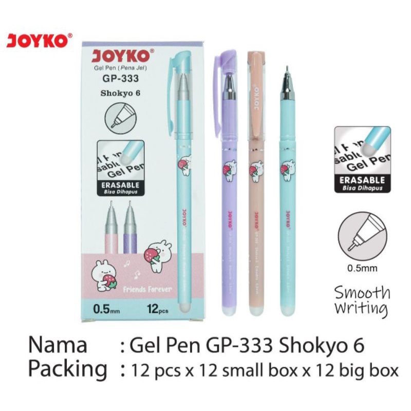 

Pulpen Gel Hapus JOYKO GP-333 Shokyo 6 (12 pc)