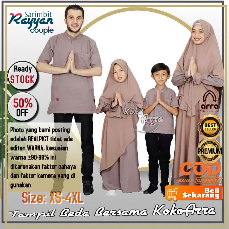 Pakaian Gamis Muslim Baju Couple Pasangan Lebaran Keluarga Koko Sarimbit Muslim Pria Wanita Anak Dew