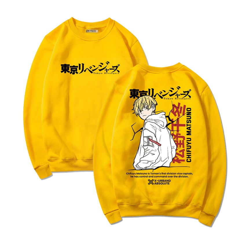 Crewneck CHIFUYU MATSUNO / Crewneck Unisex 224