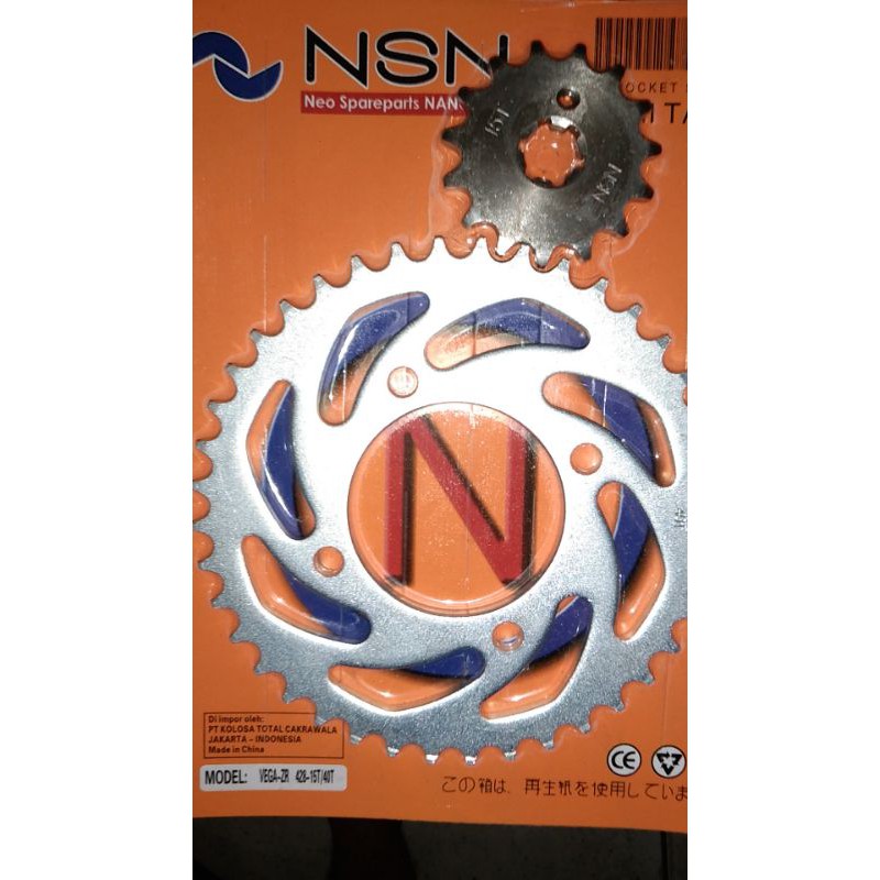 gir depan belakang vega zr (428)