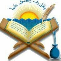 farischumairoh