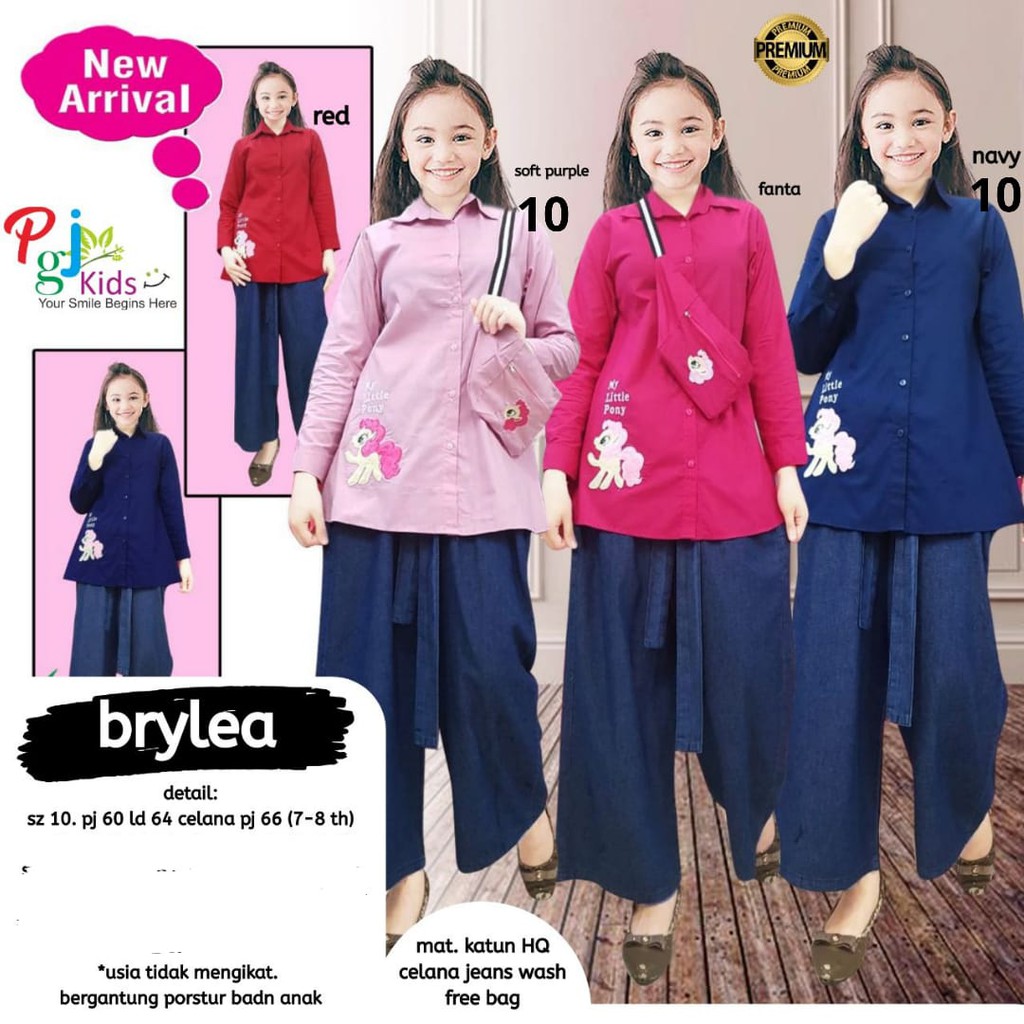 SETELAN ANAK BRYLEA PGJ 0305