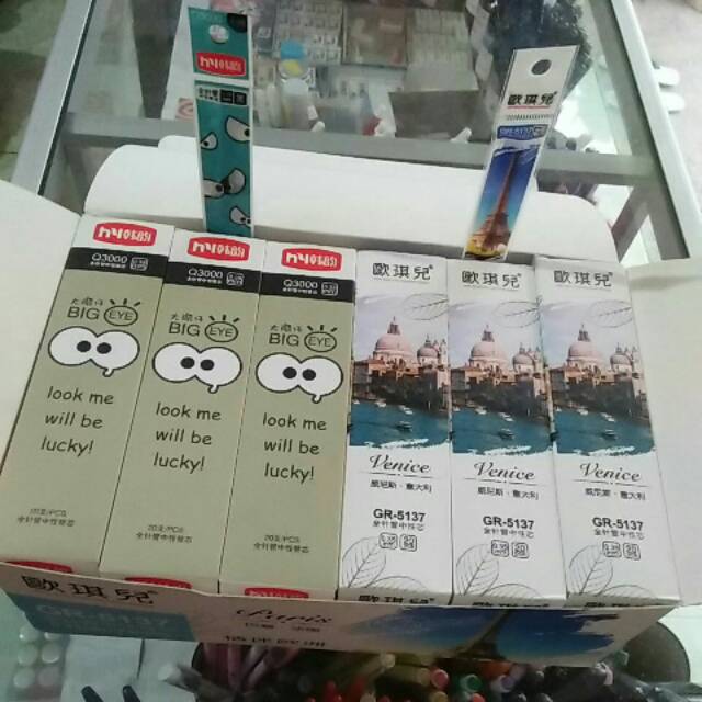 

Reffil bolpen gel 1dos 12lusin 240pcs
