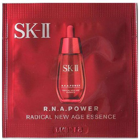 SK-II/SKII/SK2/SK 2/SKII R.N.A Power Essence / RNA Essence Skinpower Essence