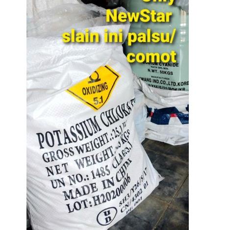 Free Shipment KCLO3  1kg  boster lengkeng Pi01 Class 5.1 1KG Haluss